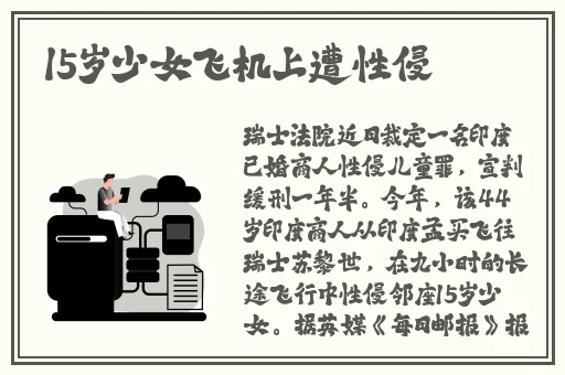 红桃国产精品