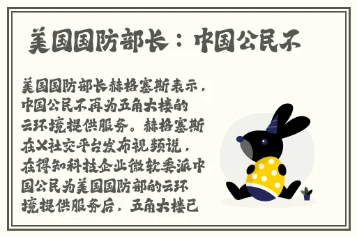羞羞漫画漫画网站观看