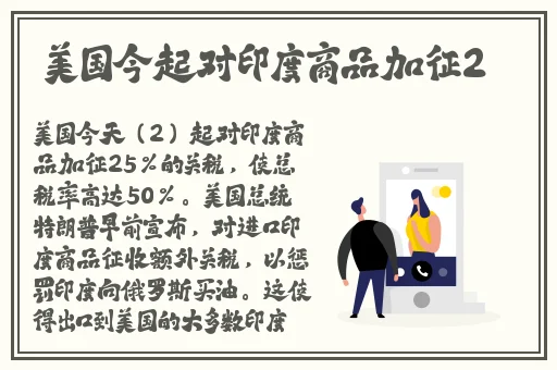 榴莲视频下载视频入口